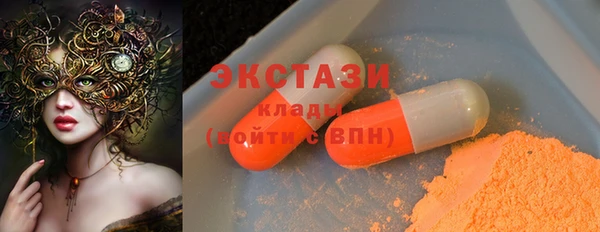 герыч Заволжск