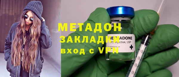 наркотики Заводоуковск