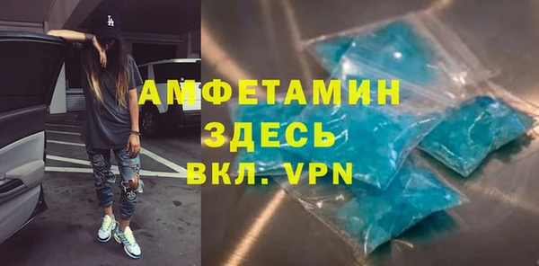 наркотики Заводоуковск