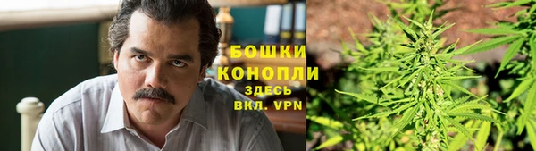 герыч Заволжск