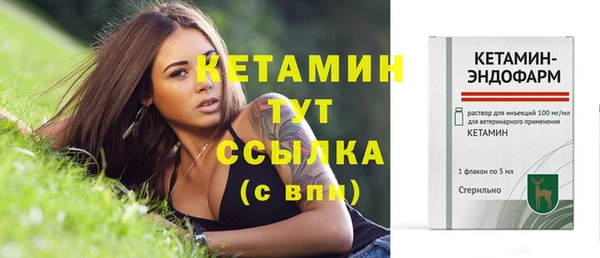 кокаин колумбия Заволжье