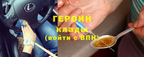 кокаин колумбия Заволжье