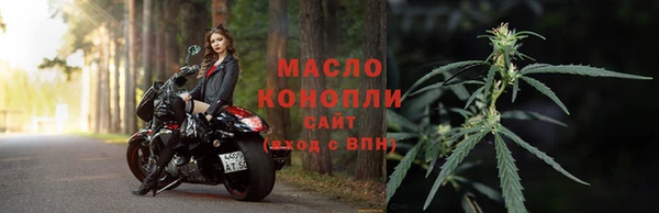 кокаин колумбия Заволжье