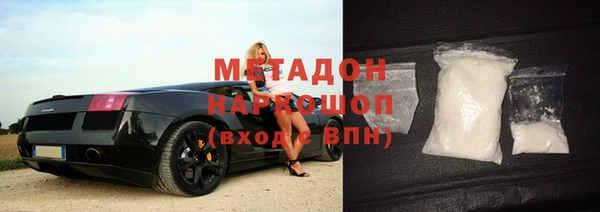 кокаин колумбия Заволжье