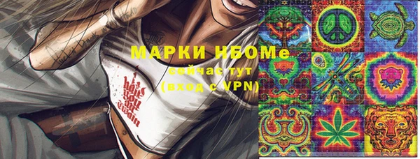 кокаин колумбия Заволжье