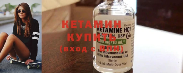 кокаин колумбия Заволжье