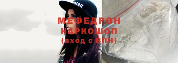 кокаин колумбия Заволжье