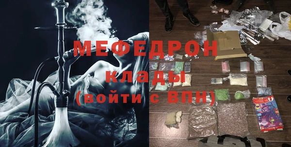 кокаин колумбия Заволжье