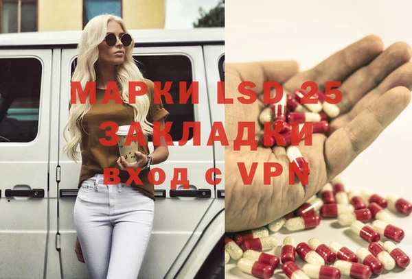 кокаин колумбия Заволжье