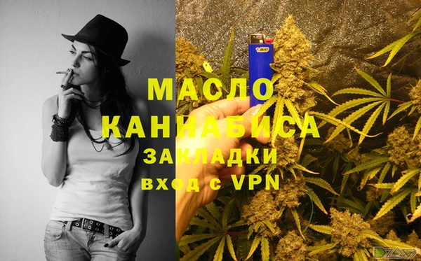 кокаин колумбия Заволжье