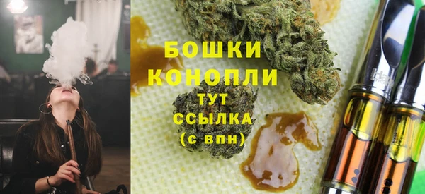 наркотики Заводоуковск