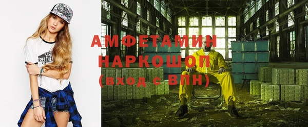 кокаин колумбия Заволжье