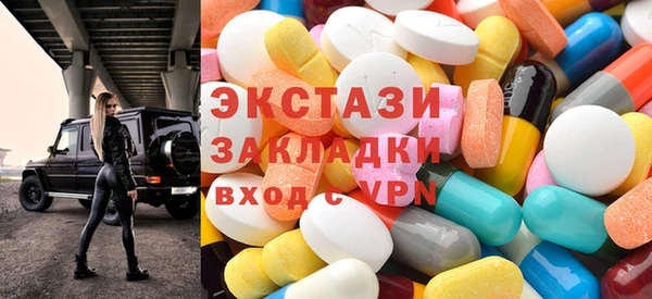 кокаин колумбия Заволжье
