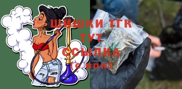 кокаин колумбия Заволжье