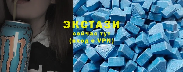 наркотики Заводоуковск