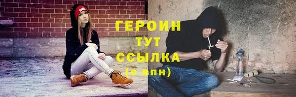 кокаин колумбия Заволжье
