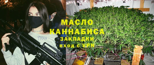 герыч Заволжск
