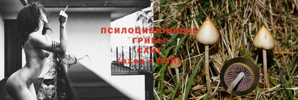 кокаин колумбия Заволжье