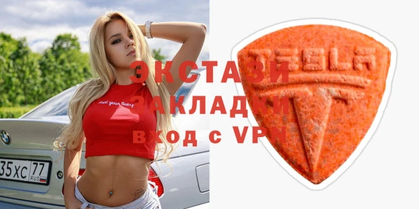 герыч Заволжск