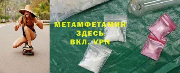 кокаин колумбия Заволжье